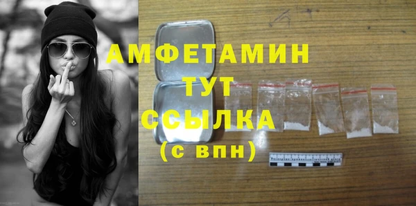 соль ск Зерноград