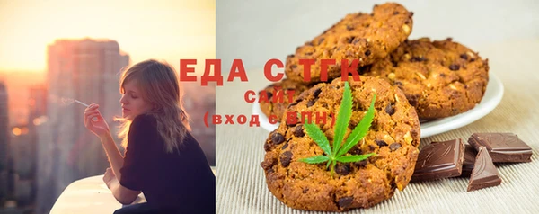 MDMA Premium VHQ Зеленокумск