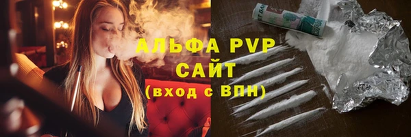 MDMA Premium VHQ Зеленокумск
