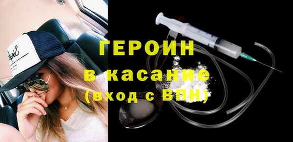 MDMA Premium VHQ Зеленокумск