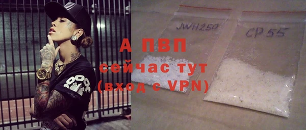 2c-b Зеленодольск