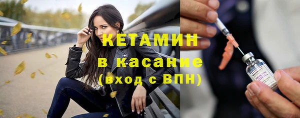 2c-b Зеленодольск