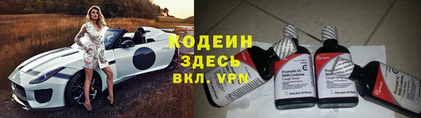 соль ск Зерноград