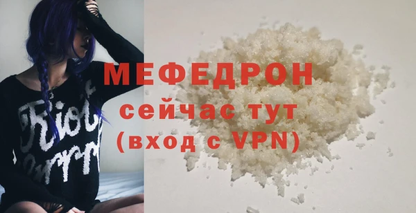 2c-b Зеленодольск