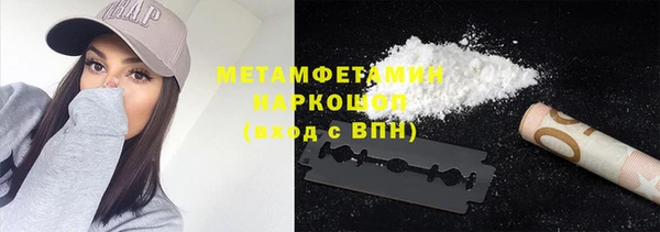 2c-b Зеленодольск