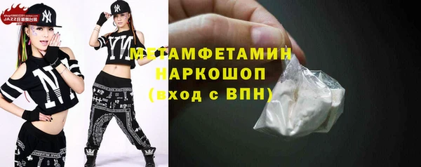 2c-b Зеленодольск