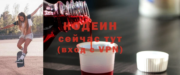 2c-b Зеленодольск
