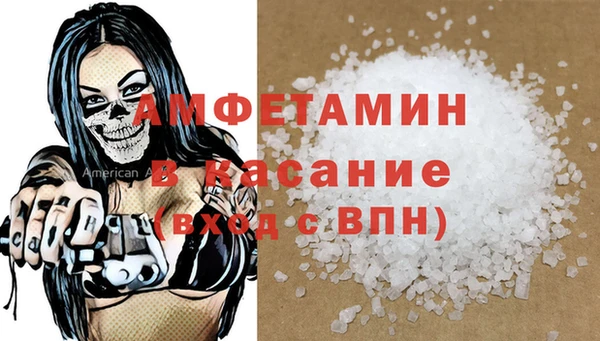 2c-b Зеленодольск
