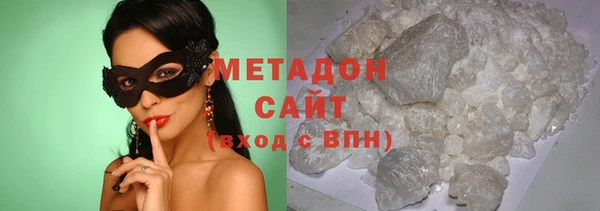 2c-b Зеленодольск