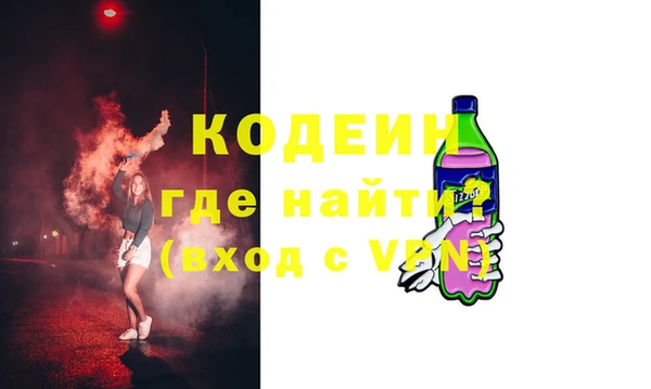MDMA Premium VHQ Зеленокумск