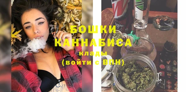 кристаллы Заводоуковск