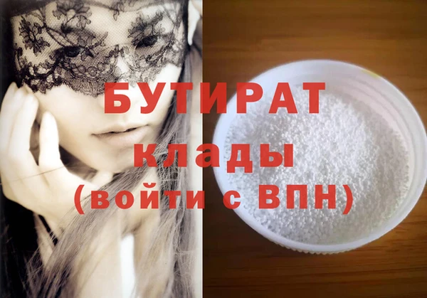 соль ск Зерноград