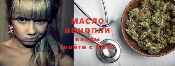 MDMA Premium VHQ Зеленокумск