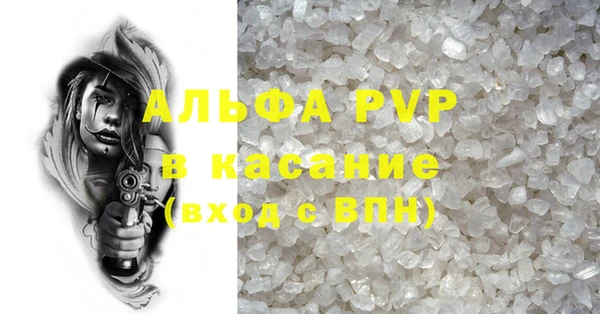 2c-b Зеленодольск