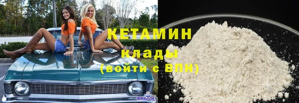 соль ск Зерноград