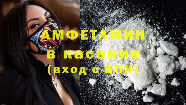 2c-b Зеленодольск