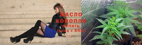 соль ск Зерноград