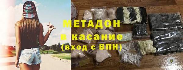 соль ск Зерноград