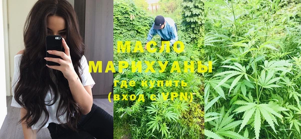 MDMA Premium VHQ Зеленокумск