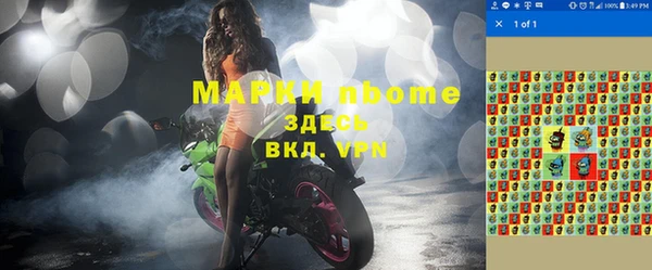 MDMA Premium VHQ Зеленокумск