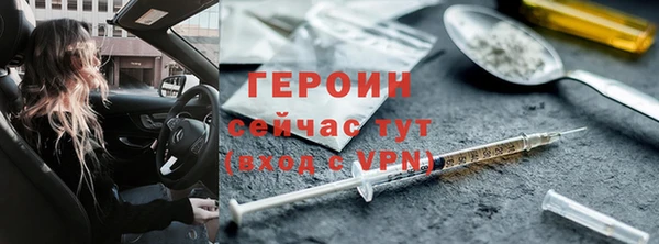 соль ск Зерноград
