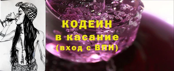 2c-b Зеленодольск