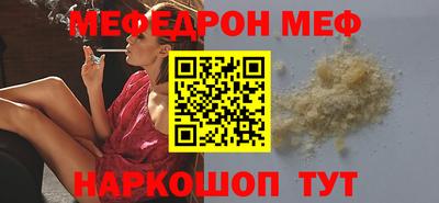 кокаин колумбия Аргун