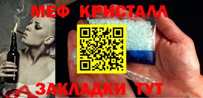 кокаин колумбия Аргун