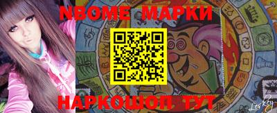 COCAINE Магнитогорск