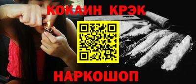 твердый Апрелевка