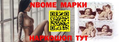 твердый Апрелевка