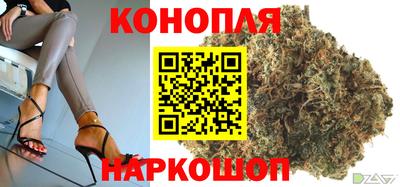 экстази Апшеронск