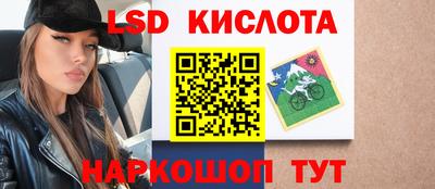 кокаин колумбия Аргун