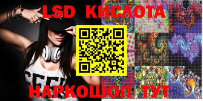 кокаин колумбия Аргун