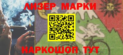 таблы Апрелевка