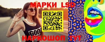 твердый Апрелевка