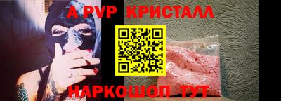 кокаин колумбия Аргун