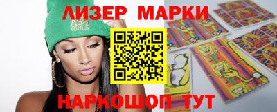 твердый Апрелевка