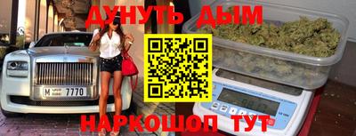 таблы Апрелевка