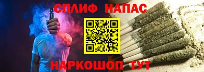 таблы Апрелевка