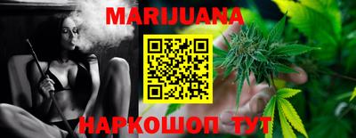 таблы Апрелевка