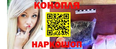 экстази Апшеронск