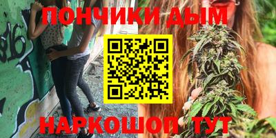 экстази Апшеронск