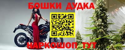 экстази Апшеронск