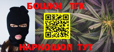 кокаин колумбия Аргун