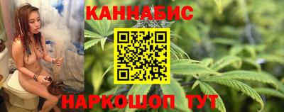MESCALINE Аргун