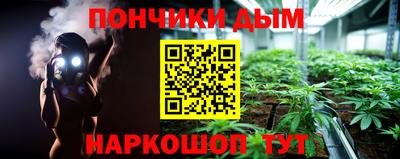 экстази Апшеронск