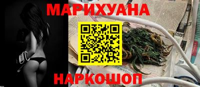таблы Апрелевка