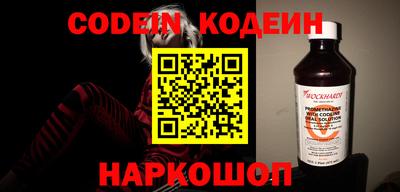 таблы Апрелевка