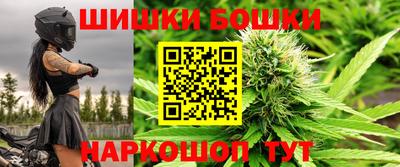 таблы Апрелевка